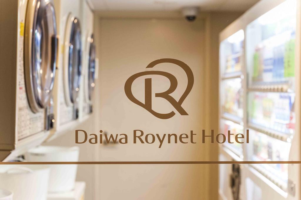 Daiwa Roynet Hotel Okinawa-Kenchomae Naha Buitenkant foto